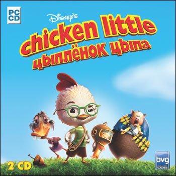 Chicken Little The Game (2005) 
