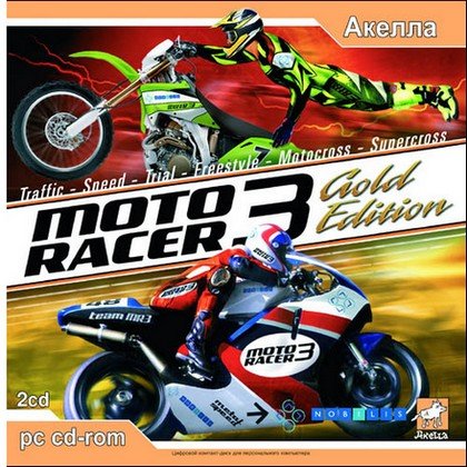 Moto Racer 3 Gold Edition (2006) PC