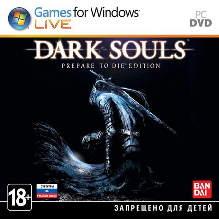 Dark Souls: Prepare to Die Edition | Durante Edition (2012) PC
