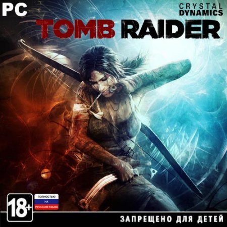 Tomb Raider: Survival Edition (2013) 