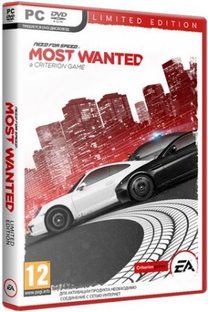 Need for Speed: Most Wanted - Limited Edition (2012) PC
