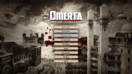 Omerta: City Of Gangsters (2013) XBOX360