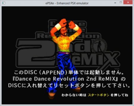 Dance Dance Revolution 2ndReMIX APPEND CLUB VERSiON vol.1 (1999) PS