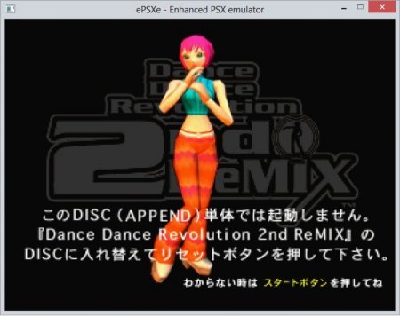 Dance Dance Revolution 2ndReMIX APPEND CLUB VERSiON vol.2 (1999) PS