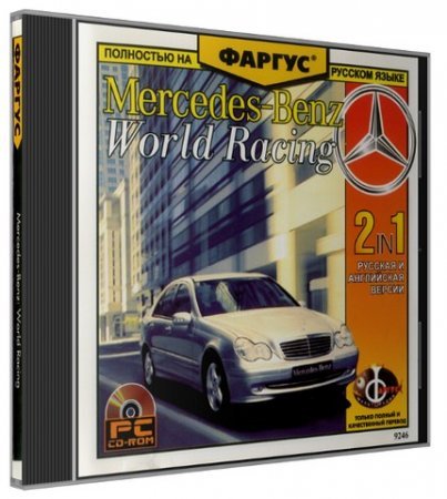 Mercedes-Benz: World Racing (2003) PC