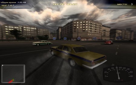 Moscow Racer:   (2010) PC