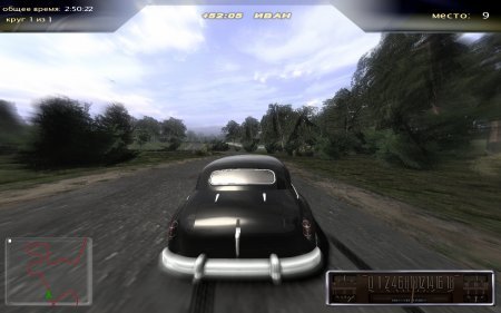 Moscow Racer:   (2010) PC