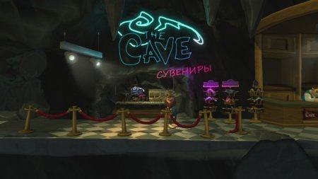 The Cave (2013) PS3