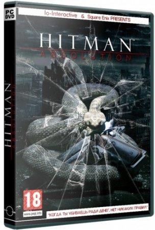 Hitman Absolution [v 1.0.446.0 + 11 DLC] (2012) PC