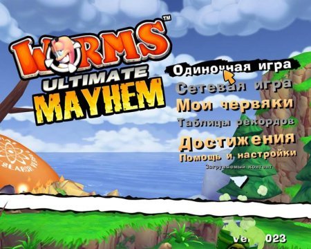 Worms Ultimate Mayhem (2011) PC