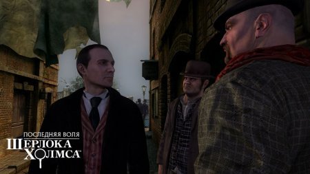     / The Testament of Sherlock Holmes (2012) PS3