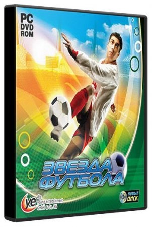   / Soccer Champ (2009) PC