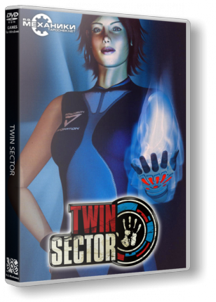Twin Sector (2010) 