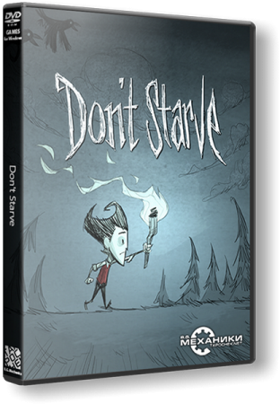 Don't Starve (2013) PC