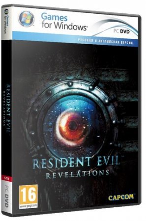 Resident Evil: Revelations (2013) PC