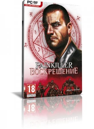 Painkiller:  (2010) PC