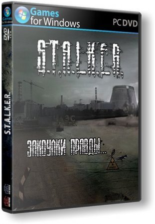 S.T.A.L.K.E.R.: Shadow of Chernobyl -   (2013) 