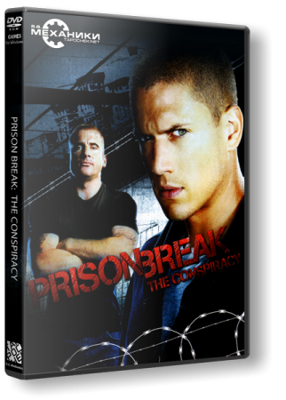 Prison Break: The Conspiracy (2010) PC