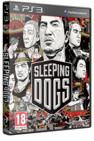 Sleeping Dogs (2012) PS3