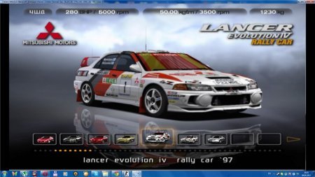 Gran Turismo 4 Prologue (2004) PC