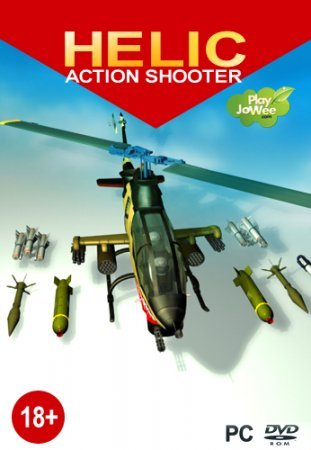 Helic: Action Shooter (2013) PC