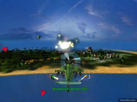 Helic: Action Shooter (2013) PC