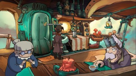  2:   / Chaos on Deponia (2012) PC