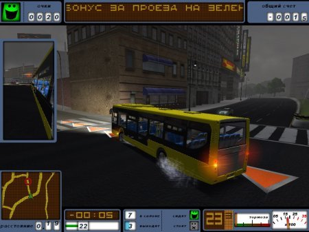   / Bus Driver Gold (2007) PC
