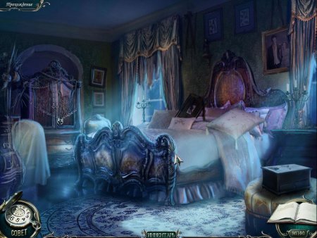  :  / Grim Tales: The Bride CE (2012) PC