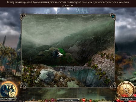  :  -   / Grim Tales 2: The Legacy - Collector's Edition (2012) PC