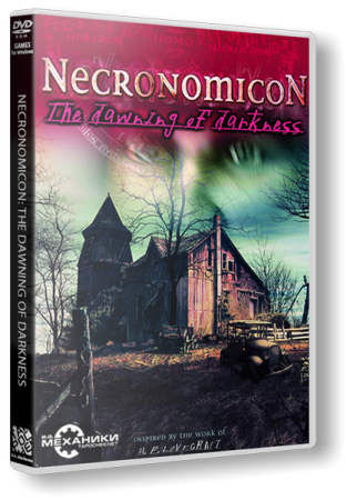 Necronomicon: The Dawning of Darkness (2001) PC