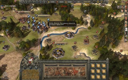 :   / Reign: Conflict of Nations (2009) PC