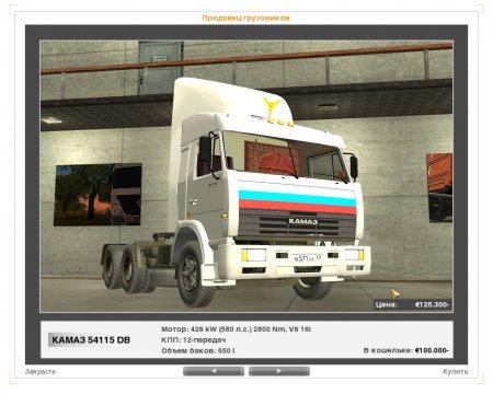    -    / Euro Truck Simulator post USSR (2009) PC