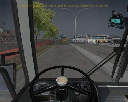City Bus Simulator 2010: New York (2009) PC