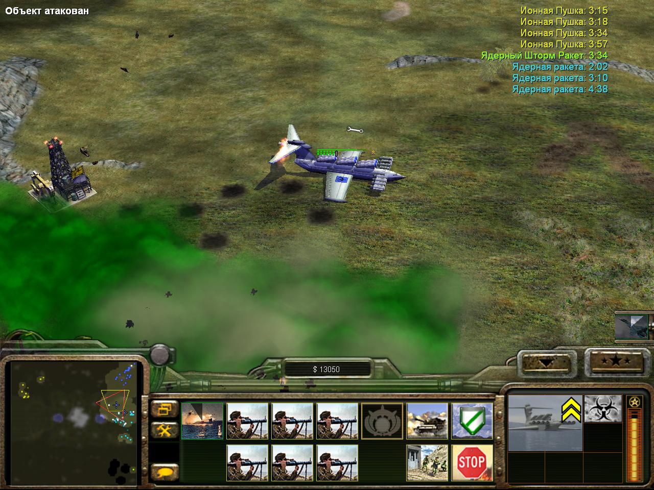 command and conquer generals zero hour reborn maps free download