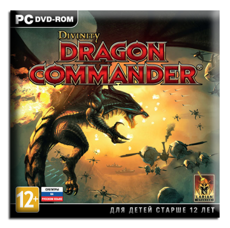 Divinity: Dragon Commander (2013) PC