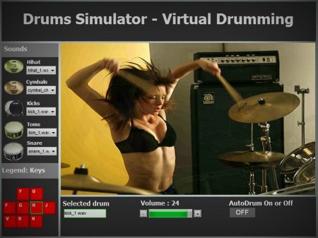 Drums Simulator (2013)  PC