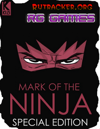Mark of the Ninja: Special Edition (2013) 
