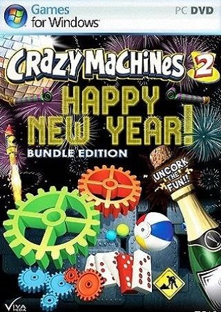 Crazy Machines 2: Invaders from Space (2013)
