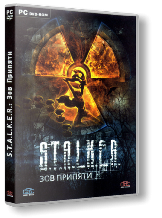 S.T.A.L.K.E.R.: Call of Pripyat (2009)