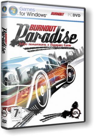 Burnout Paradise: The Ultimate Box (2009)