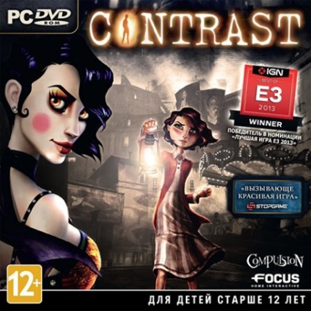 Contrast: Collector's Edition (2013) PC