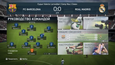 FIFA 14: Ultimate Edition (2013) PC