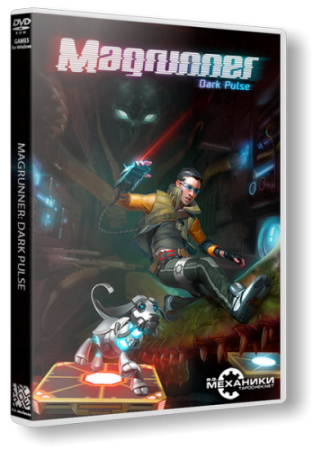 Magrunner: Dark Pulse (2013) PC