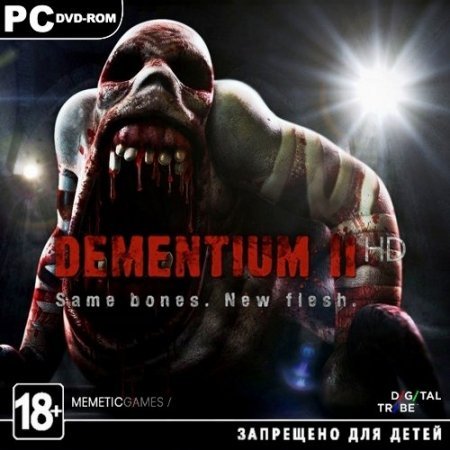 Dementium II HD (2013)