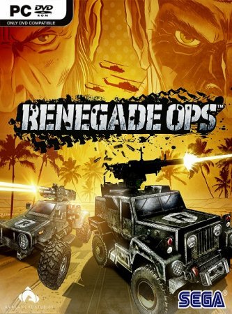 Renegade Ops (2011) 