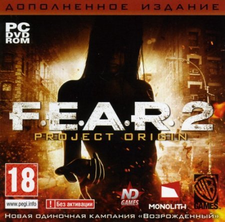 F.E.A.R. 2 (2010) PC