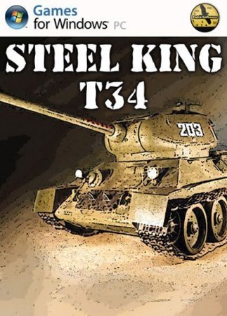 Steel King T34 (2013) PC