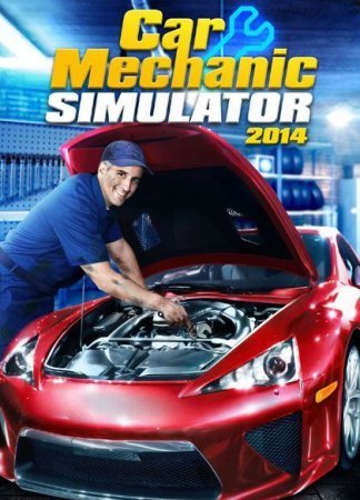 Car Mechanic Simulator (2014)