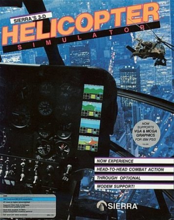 Helicopter Simulator (2014)